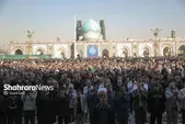 حرم، میزبان چشم‌های خیس از تشنگی زمین| روایت نماز بارانی که امروز در حرم مطهر رضوی اقامه شد+ فیلم