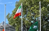 پرچم ایران در دهکده بازی‌های آسیایی ناگویا به اهتزاز درآمد + فیلم