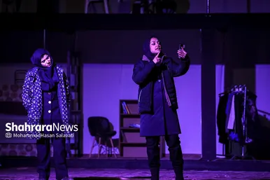 نمایش کمدی «کو رای مو؟ »