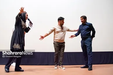 اکران مردمی فیلم «دوزیست»