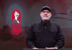 فراخوان عمومی مقاومت عراق برای حضور در مراسم تشییع قائد شهید امت