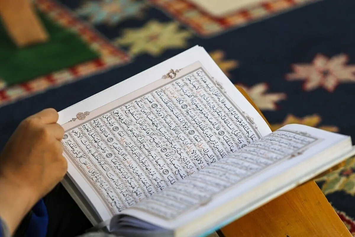 ثبت نام مسابقات سراسری قرآن کریم آغاز شد (۲۹ فروردین ۱۴۰۵) + جزئیات