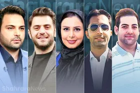 این عمل یا اون عمل؟ | نگاهی به گاف&zwnj;های عجیب مجری&zwnj;های صداوسیما روی آنتن