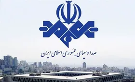 واکنش صداوسیما به بیانیه جبهه اصلاحات