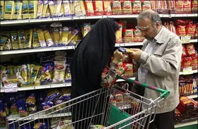افزایش قیمت&zwnj;ها تا چه زمانی ادامه خواهد داشت؟ + فیلم