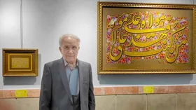 برپایی نمایشگاه آثار هنری استاد &laquo;یوسف انتظاری هروی&raquo; در نگارخانه موزه رضوی