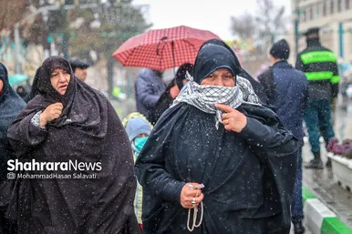 اجتماع منتظران ظهور