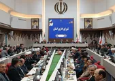 تصویب برنامه جامع توسعه خراسان رضوی تا ۳ ماه دیگر| کمتر از ۱۸ روز تا میزبانی مشهد از مجمع مجالس آسیایی (۱۰ خرداد ۱۴۰۴)