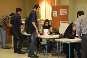 رویداد دانشجویی &laquo;هکاتون&raquo; در مشهد برگزار می&zwnj;شود | الگویی تازه برای حل مسئله با خلاقیت نسل جوان