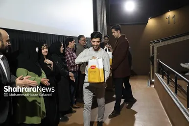 اختتامیه چهارمین اردوی «ایده تا تولید» در مشهد