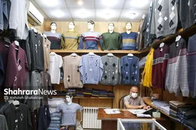 بازار پوشاک مشهد در رکود به&zwnj;سر می&zwnj;برد | فروش قسطی به نفع فروشنده نیست