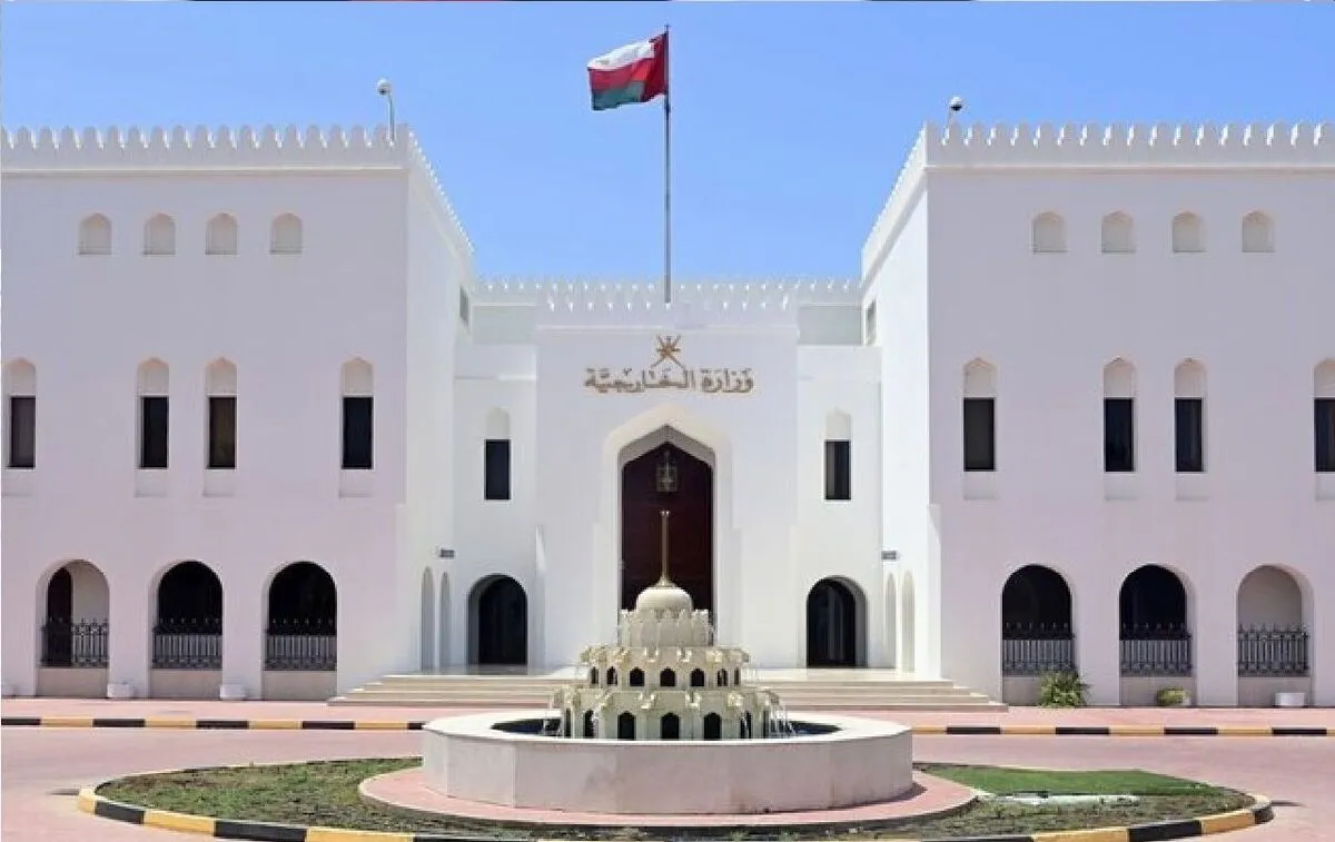 بیانیه وزارت خارجه عمان درباره تغییر محل مذاکرات ایران و آمریکا