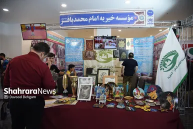 نمایشگاه دستاوردهای پناهندگان افغانستانی در مشهد