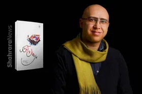 کیارنگ علایی، هنرمند مشهدی، درباره کتاب تازه&zwnj;اش &laquo;بوی دهان گنجشک&raquo; می&zwnj;گوید