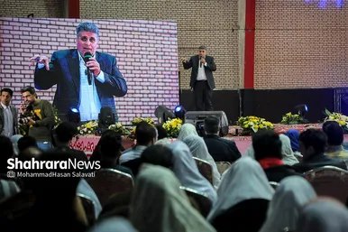 جشن اختتامیه باشگاه اجتماعی زوج‌های مشهدی «باهم»