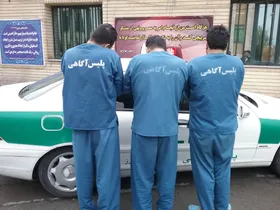 ویدئو| سرقت مسلحانه در ورامین با سلاح گرم از یک منزل مسکونی