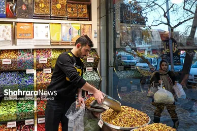 بازار شب یلدا
