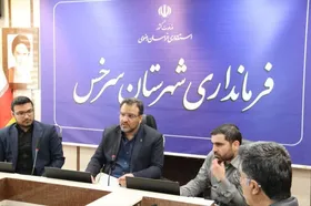 تاکید مشاور وزیر اقتصاد بر تسریع در اجرایی&zwnj;شدن منطقه آزاد