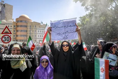گزارش تصویری | حضور باشکوه مردم مشهد در راهپیمایی جمعه «همدلی و ایستادگی» (۳۰ خرداد ۱۴۰۴)