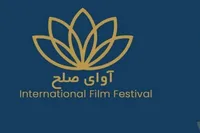 اعضای هیئت انتخاب جشنواره فیلم «آوای صلح» را بشناسید
