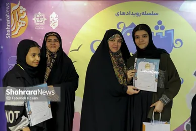 هنرنمایی دختران نوجوان مشهدی در حمایت از شهدای نوجوان غزه و لبنان