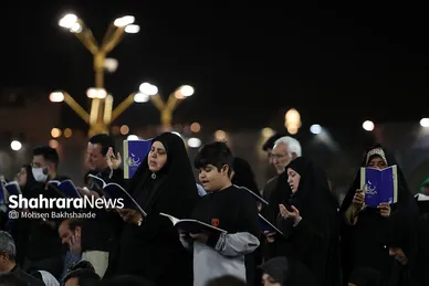 مراسم احیاء شب ۲۱ ماه رمضان در حرم مطهر رضوی