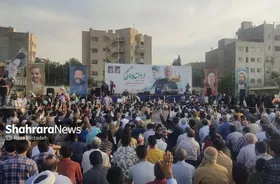 جلیلی در اجتماع هواداران خود در مشهد: ما هستیم، تا آخر می&zwnj;مانیم و با قدرت کار را ادامه می&zwnj;دهیم + فیلم و عکس (۶ تیر ۱۴۰۳)