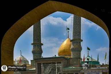 حرم حضرت عبدالعظیم حسنی
