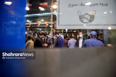 نوزدهمین جشنواره فیلم فجر مشهد