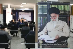 نشست تخصصی &laquo;مبنا&raquo; با موضوع کتاب و کتاب&zwnj;خوانی در اندیشه رهبر معظم انقلاب برگزار شد