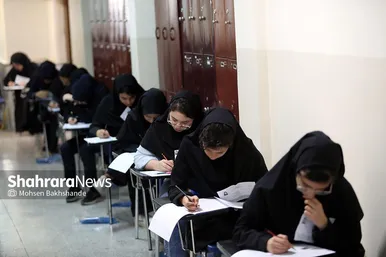 عکس‌هایی از مرحله دوم آزمون سراسری ۱۴۰۳ در دانشگاه فردوسی مشهد