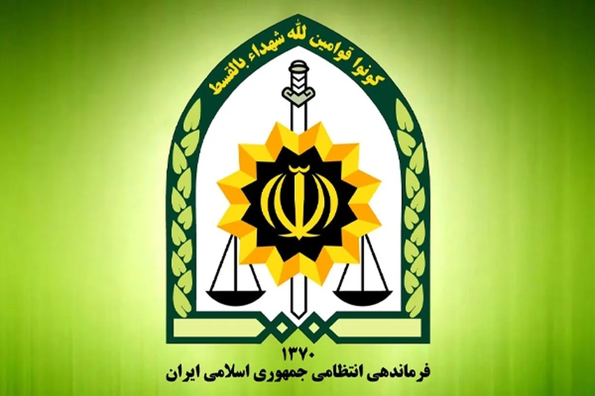 شهادت یک مامور انتظامی در خاش + تصویر شهید