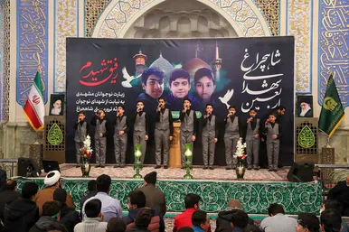 زيارت نوجوانان مشهدی به نيابت از شهداي نوجوان حادثه تروريستی شاهچراغ