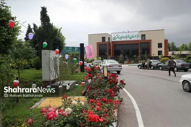 مراسم افتتاح مرکز درمان ناباروری بیمارستان رضوی