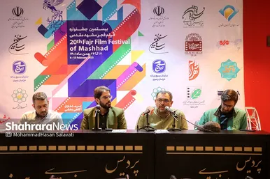 دومین روز جشنواره فیلم فجر مشهد