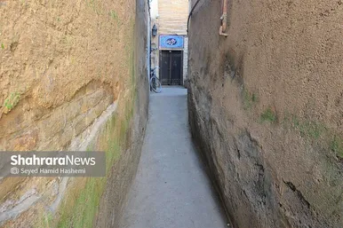 گزارش تصویری | خانه آشتی کنان