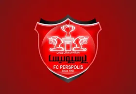 &laquo;پرسپولیس&raquo; امروز قابل معامله می&zwnj;شود (۹ شهریورماه ۱۴۰۱)