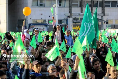 جشن مردمی بیعت با امام زمان (عج) در مشهد