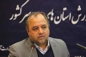 دانشگاه تهران در تجهیز مدارس کشور مشارکت می&zwnj;کند
