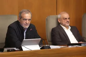 پزشکیان: حفظ منابع طبیعی جزو خط قرمز&zwnj;های ماست