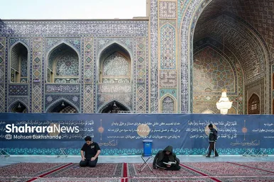 گزارش تصویری | آیین معنوی اعتکاف در حرم مطهر رضوی