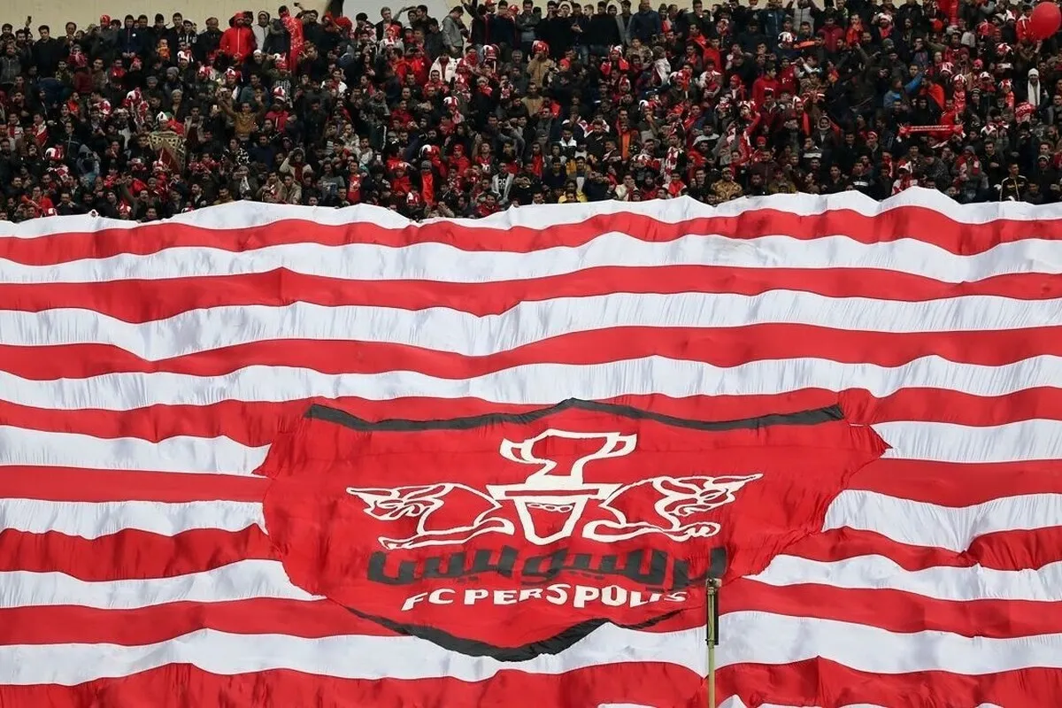 غرامت ۶.۵ میلیاردی پرسپولیس از اسپانسرش!