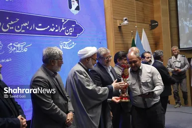 گزارش تصویری | آیین شکرانه خدمت و تقدیر ازدست‌اندرکاران و خدمتگزاران ستاد اربعین و دهه آخر صفر شهرداری مشهد