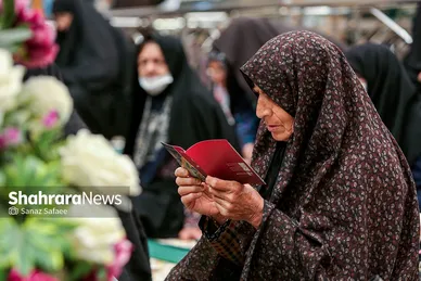 مراسم ترتیل‌خوانی بانوان در حرم مطهر رضوی