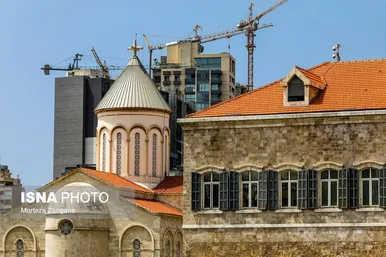 بیروت؛ عروس خاورمیانه