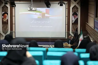 نشست سراسری زیست بوم اشتغال با حضور وزیر کار در مشهد