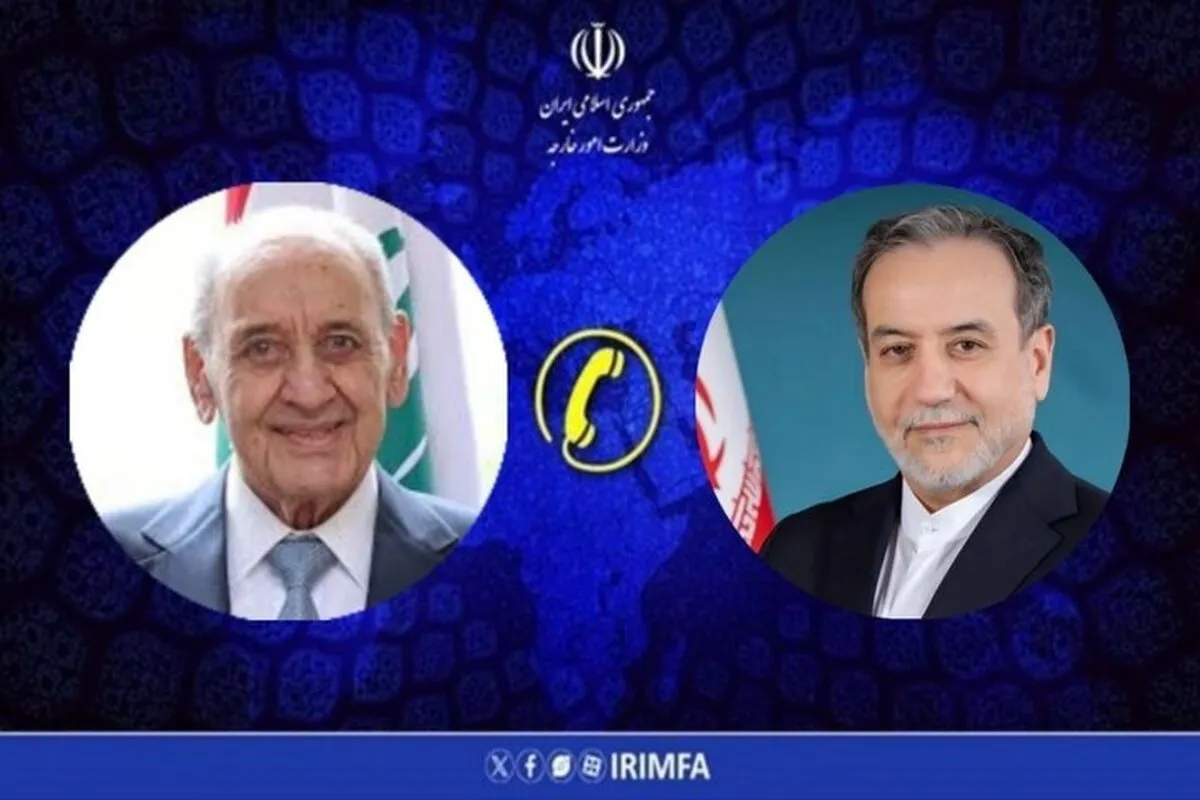 رایزنی وزیر امور خارجه ایران با رئیس مجلس نمایندگان لبنان | تاکید بر اهتمام همیشگی جمهوری اسلامی نسبت به حفظ حاکمیت ملی لبنان