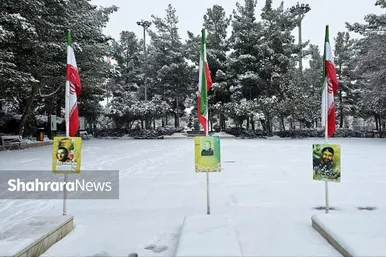 روز برفی قطعه شهدای آرامستان بهشت رضا(ع) (۱۱ اسفند ۱۴۰۲)