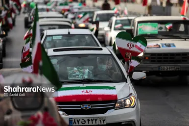 راهپیمایی خودرویی ۲۲ بهمن در مشهد