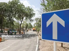 ۱۸ مردادماه؛ بهره&zwnj;برداری از ۳ هکتار فضای سبز پارک جهانشهر (پادگان سابق)